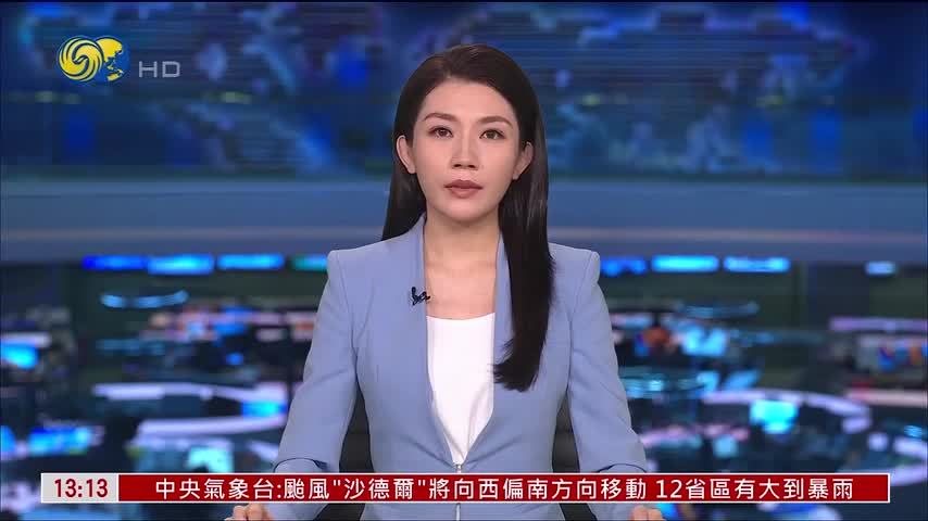 澳大利亚原生林碳汇政策引发争议
