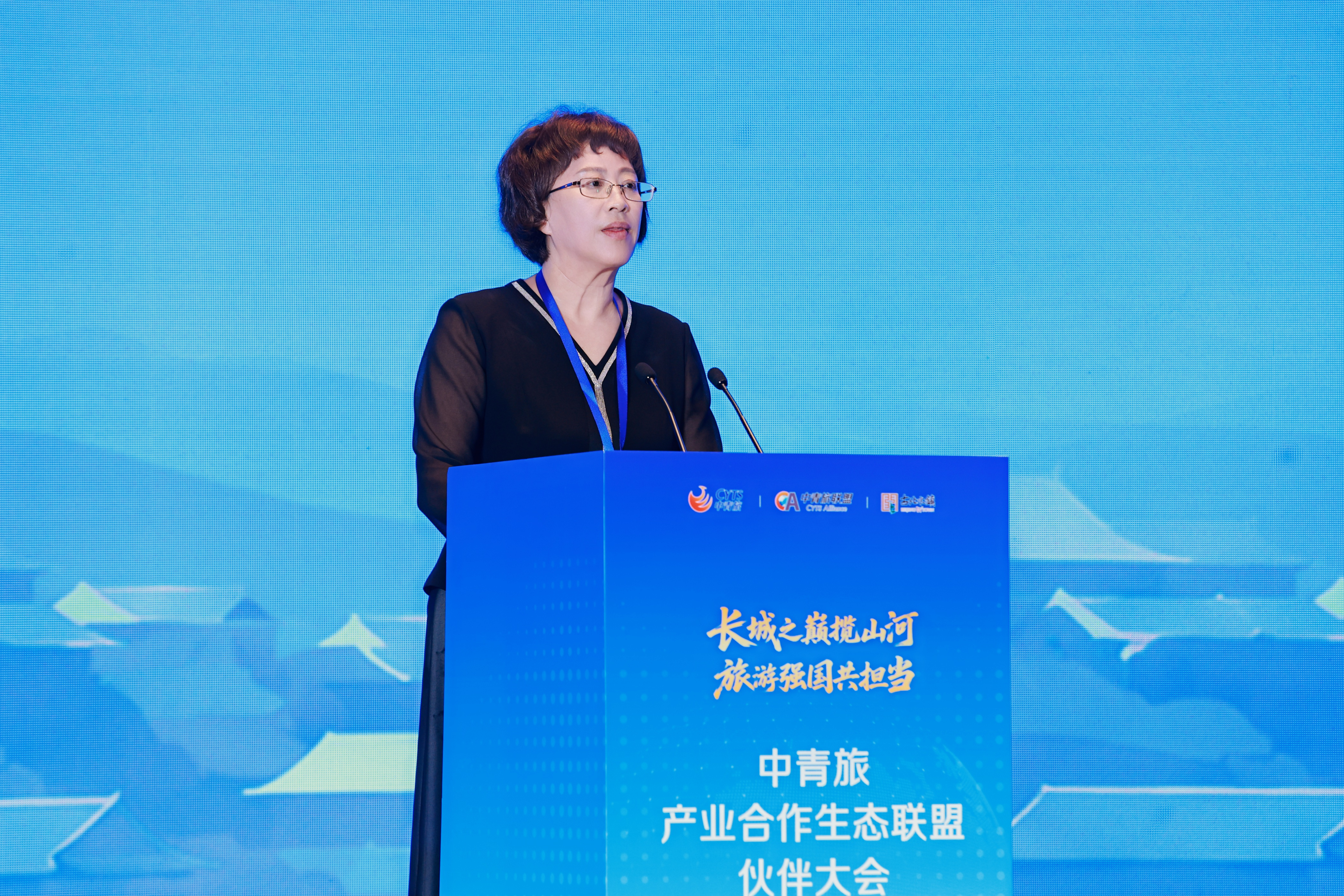 中国旅行社协会副会长兼秘书长孙桂珍