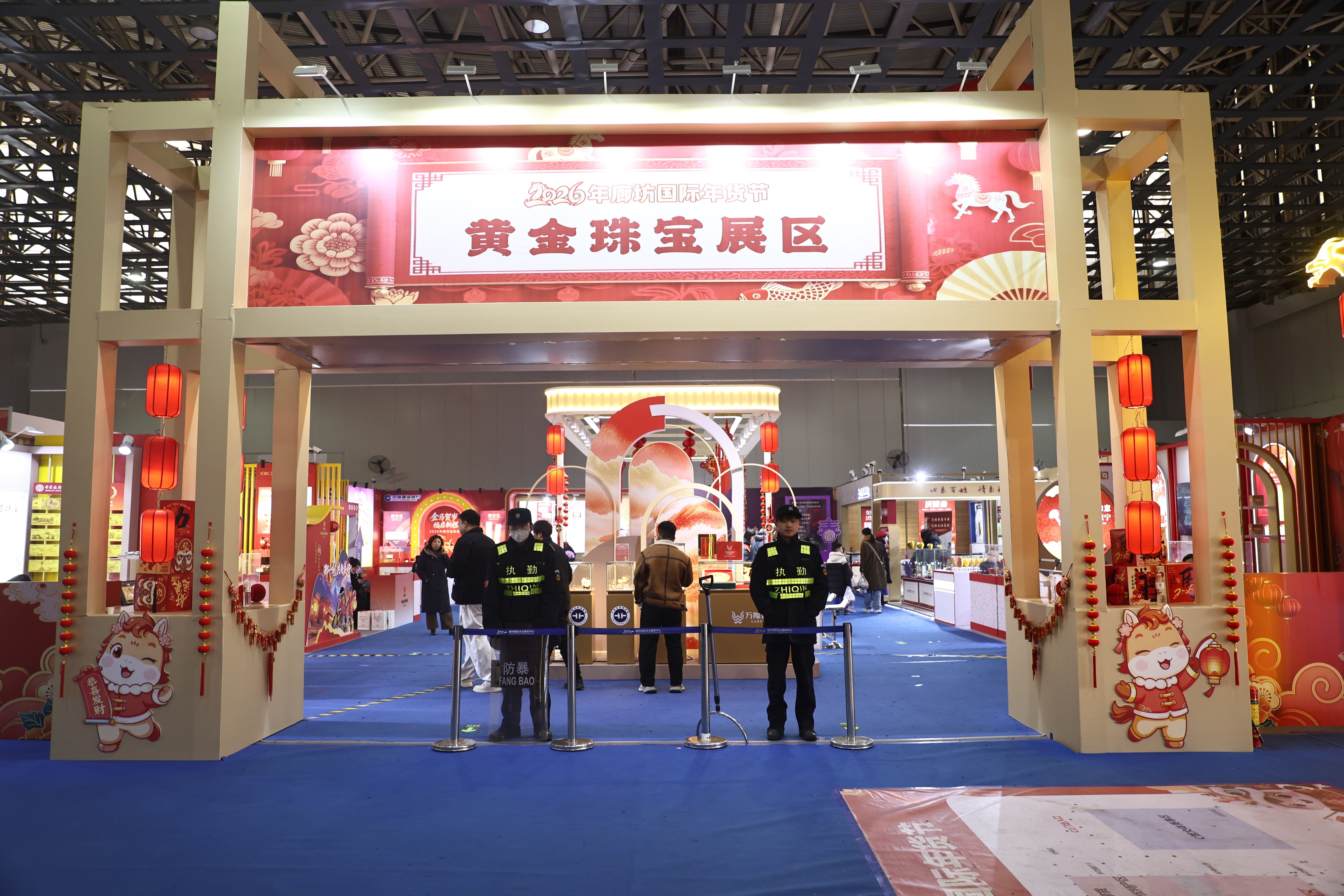 【组图】中国年&middot;廊坊味