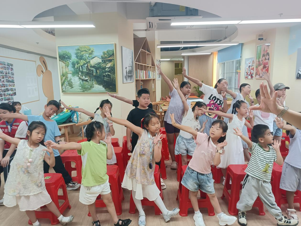 “缤纷夏日，快乐童行”——福中福社区暑期夏令营圆满落幕