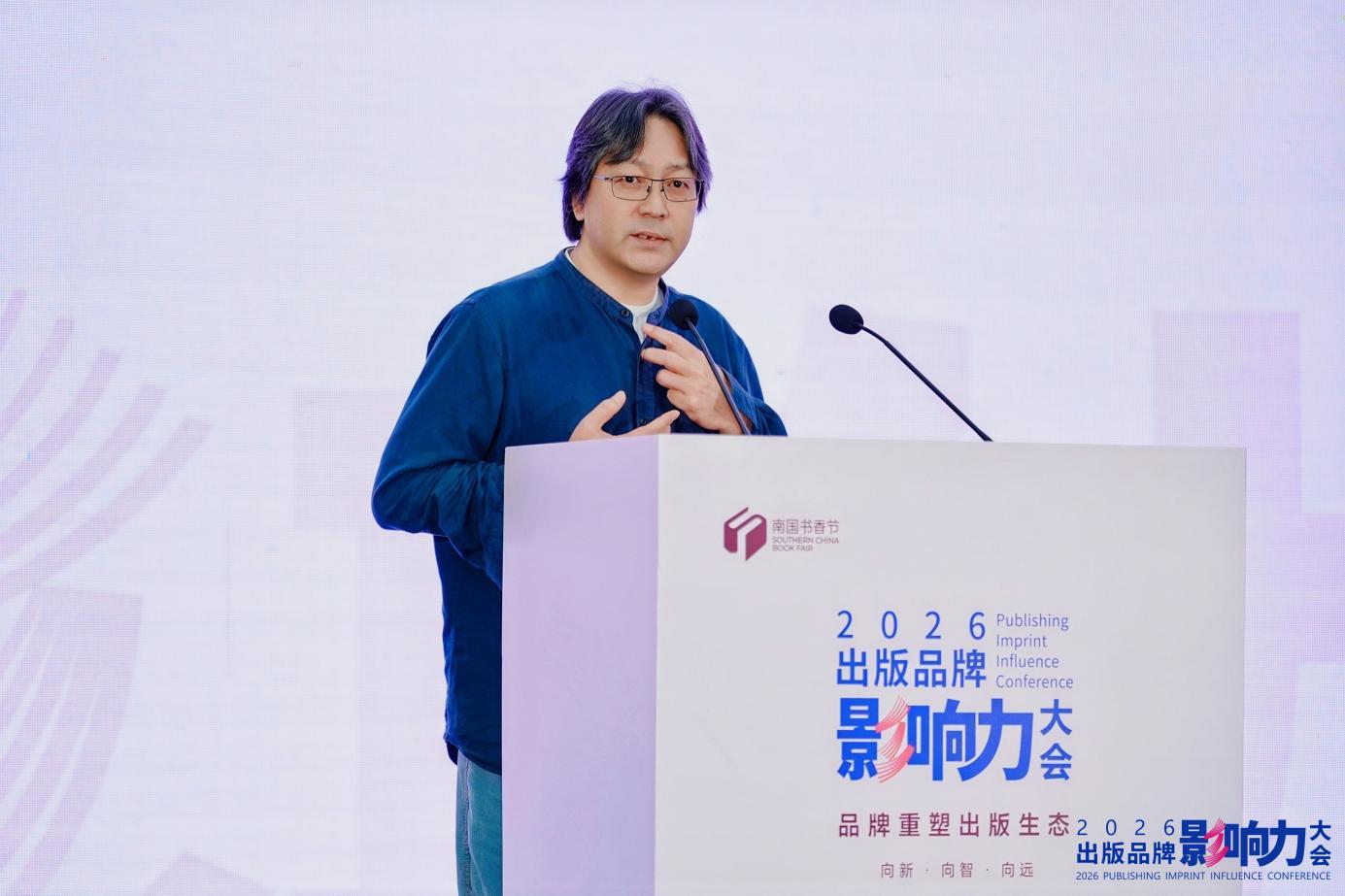 新行思品牌主理人杨全强