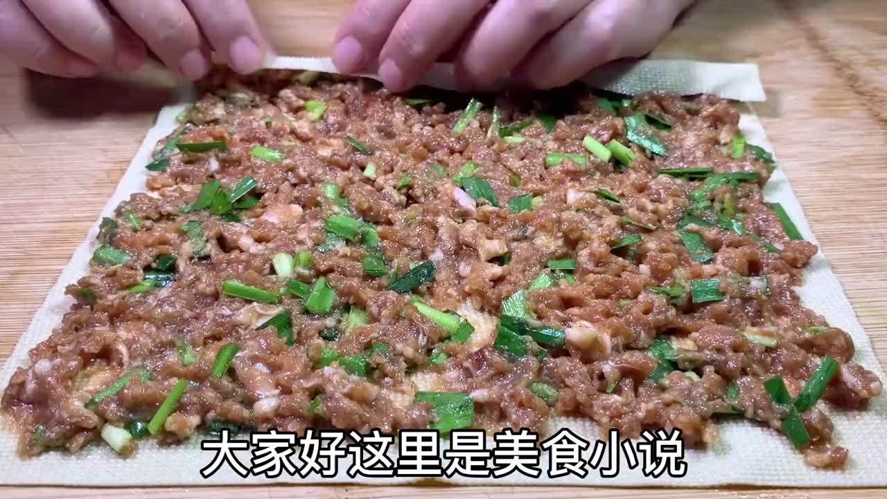 豆腐皮这做法火了，饭店一份68元，在家成本不到6元，好吃不油腻