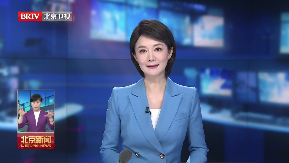 全市发布暴雨和雷电黄色预警大风蓝色预警 8月25日起至27日北京迎降雨天气