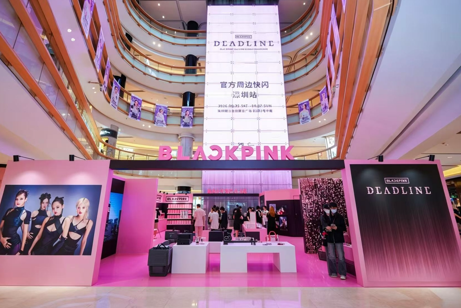 深南大道上的这座Mall,迎来18岁成人礼