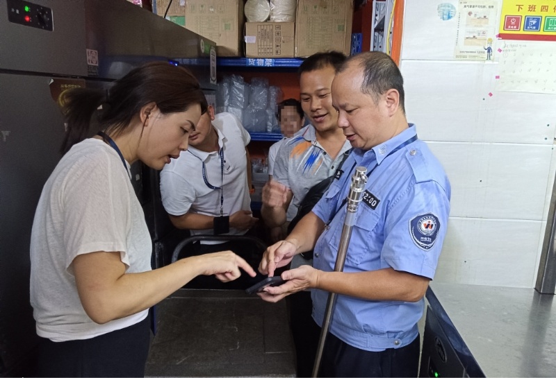西乡街道网格精细化治理守护万家灯火