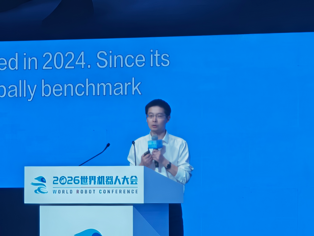 宇树科技王兴兴 图源：网络