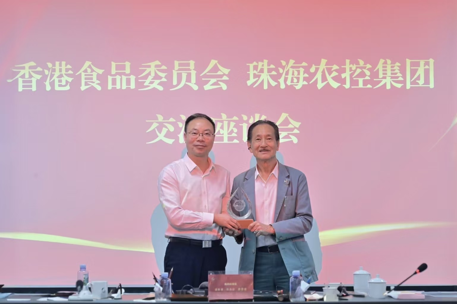 香港食品委员会赴珠海农控调研 携手构建安全高效农产品供应链体系