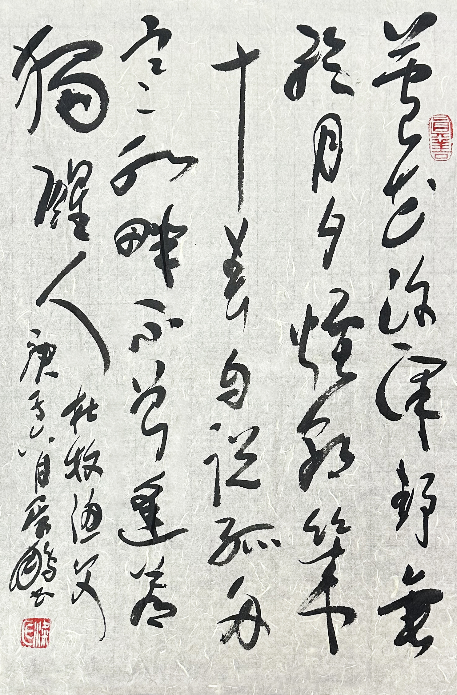 艺启南山·南山区文联艺术创作基地·九街四十二号第十二回作品展