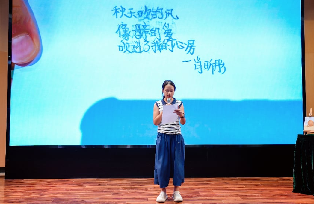 圳兴乡村·同心共读 | 童诗共创落河源,把乡土夏日写进三行诗