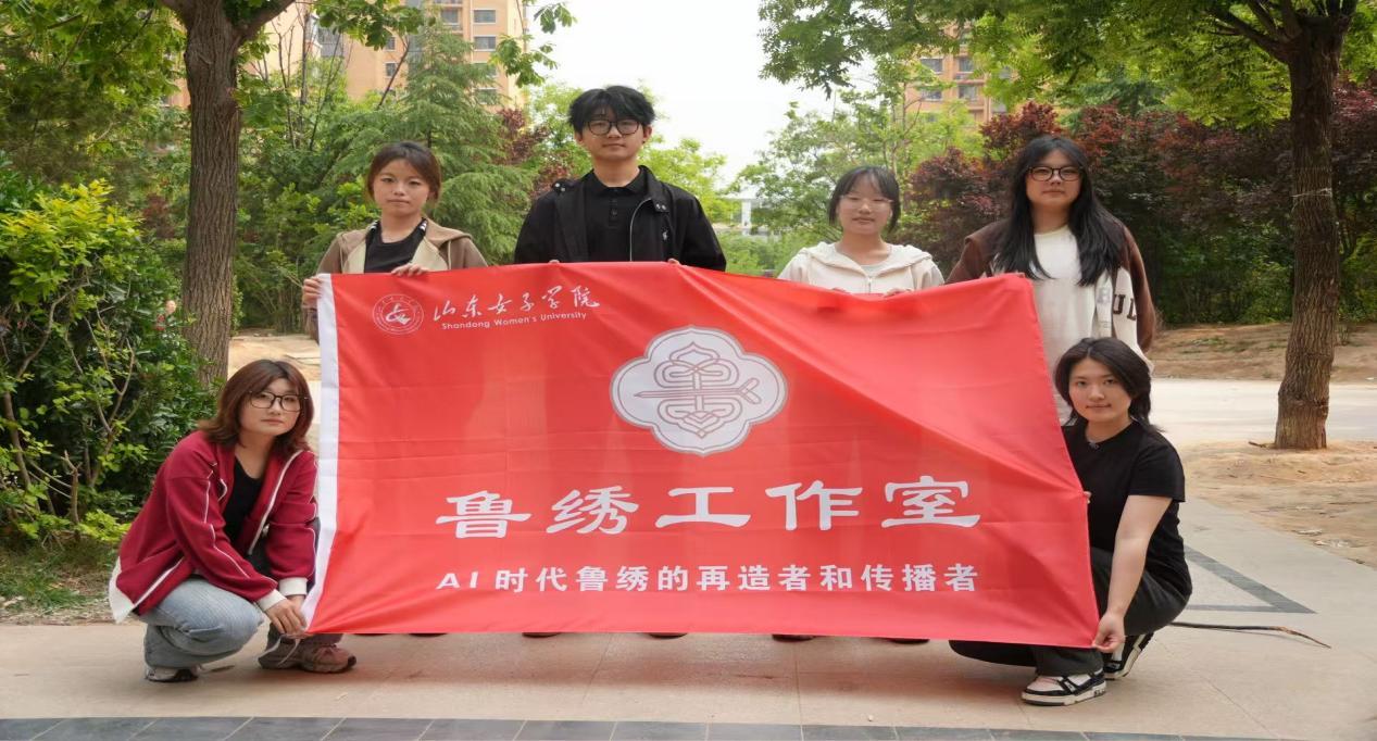 图2——团队成员合照
