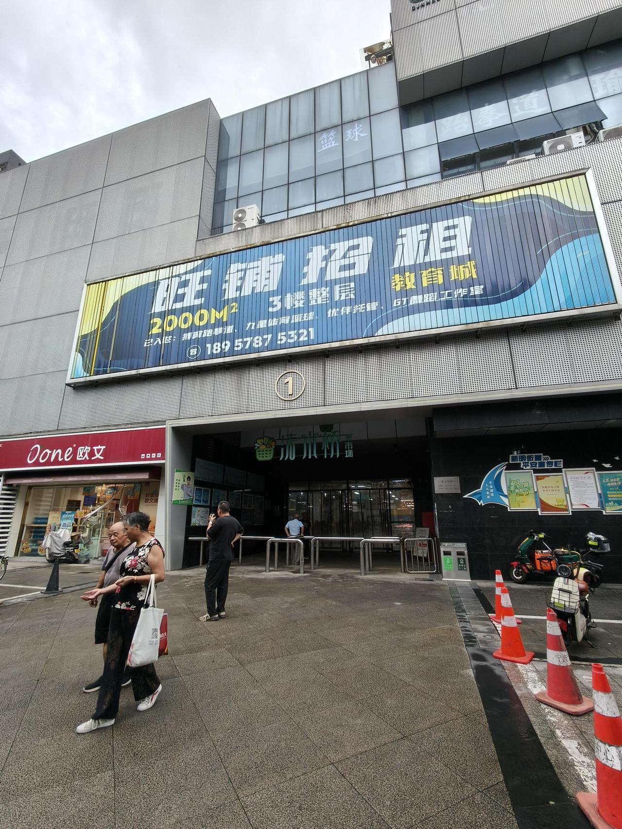 image_1