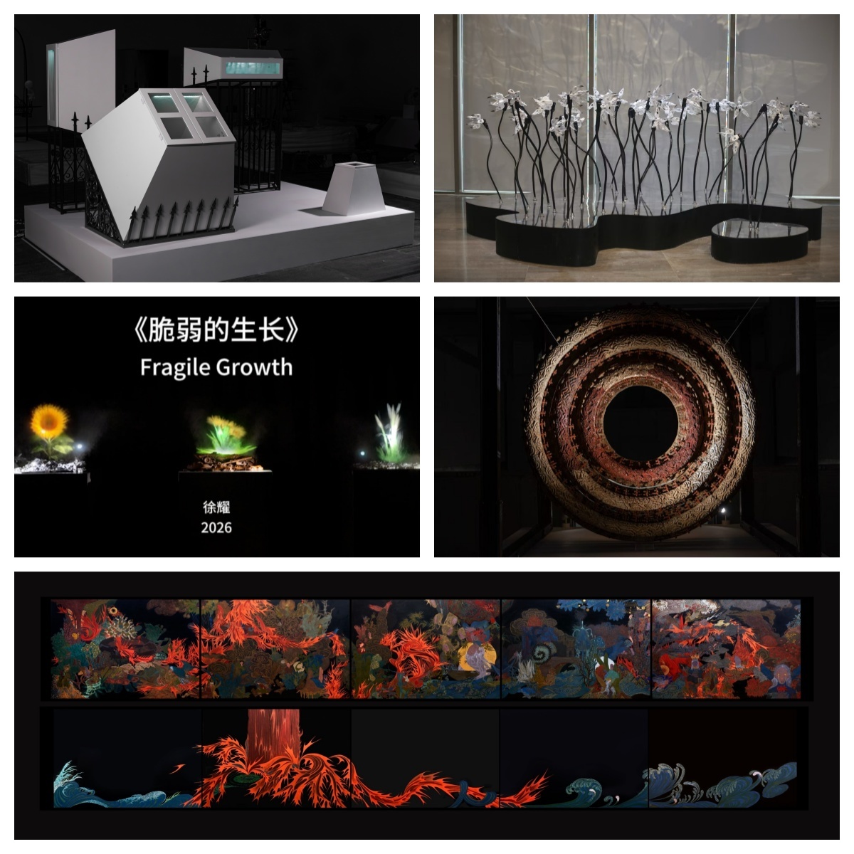 展讯 | 2026年度许钦松创作奖全国总评选优秀作品展