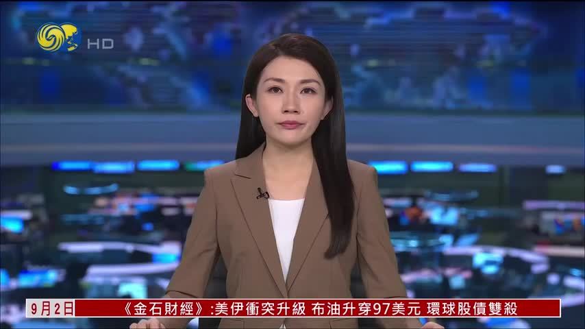 蓝色起源获NASA火星通信网络开发合同