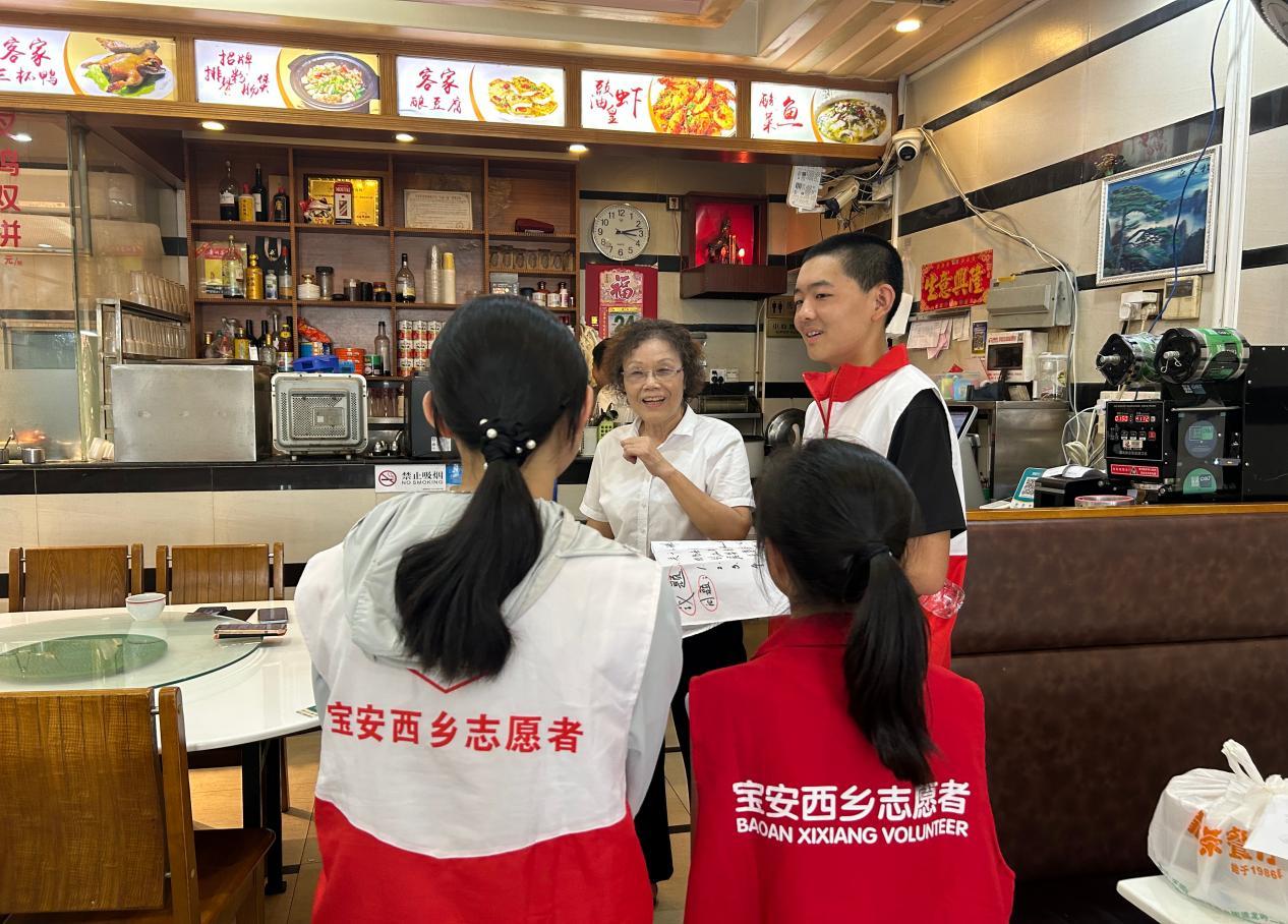 探寻龙珠历史