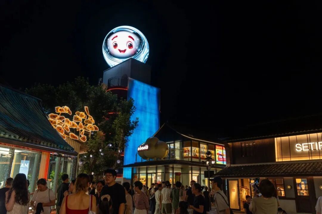 微信图片_2026-09-01_140751_862.jpg