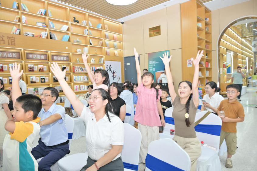 现场经典名著阅读互动答题