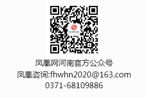 重新发现河南‖洛阳文旅的新阶段与下一站