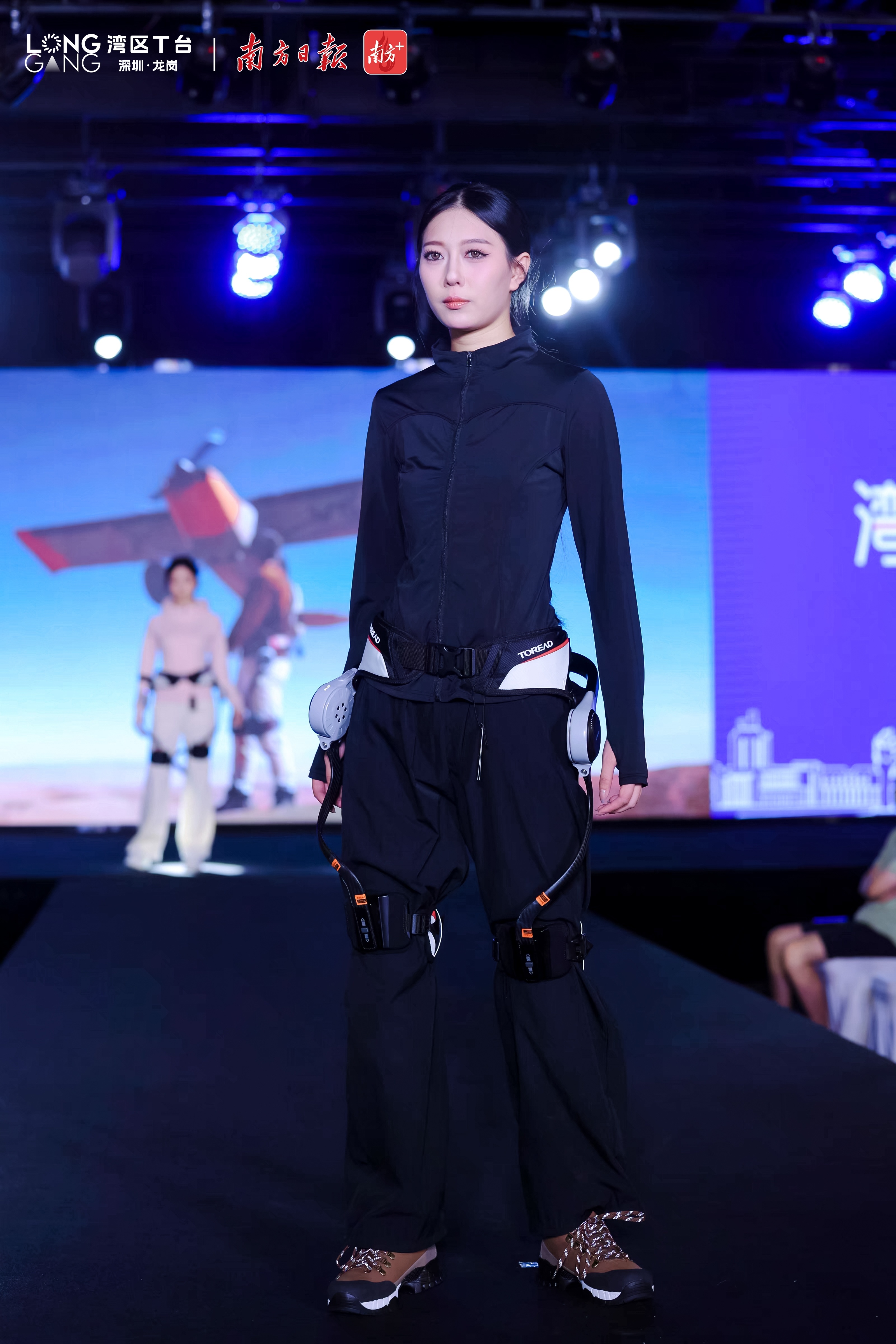 牵手泡泡玛特“星星人”IP!几素科技在湾区T台发布治愈系新品小风扇