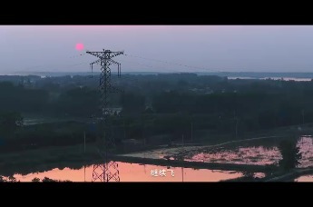 《让路》