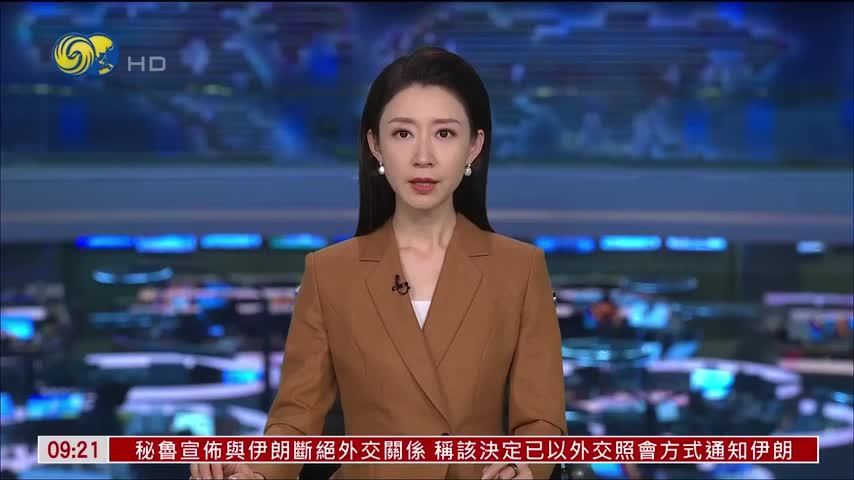 美国国土安全部针对九个州调查选举欺诈