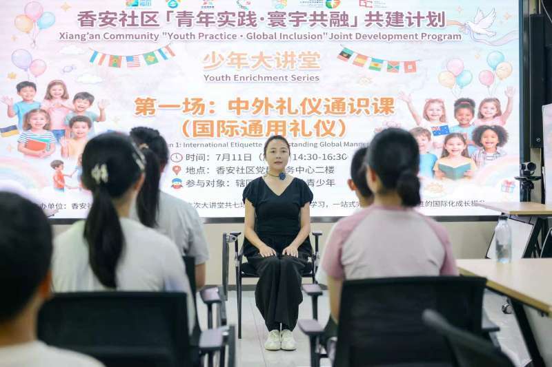 480场活动、6822人次托管!这个夏天,香蜜湖街道把“带娃”玩明白了