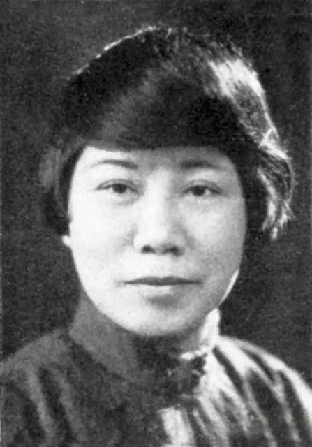 18岁斩断包办婚配,民国第一位女师大校长,却死在日本东说念主的枪口下
