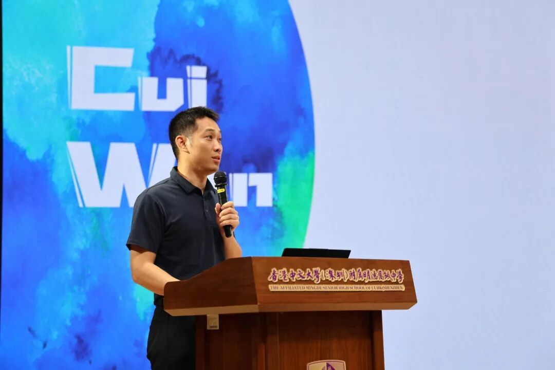 | 六个成员校校长汇报新学期工作思路。图片从上至下:高中王骋校长,香蜜校区鲍旭亮校长,碧海学校钟小其校长,五洲小学陈雪梅校长,科创学校杨志坚校长,翠湾学校阮强校长