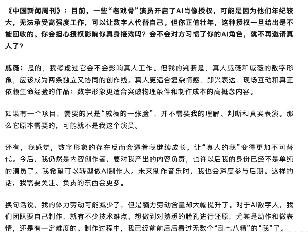ScreenShot_2026-09-02_221507_648.png