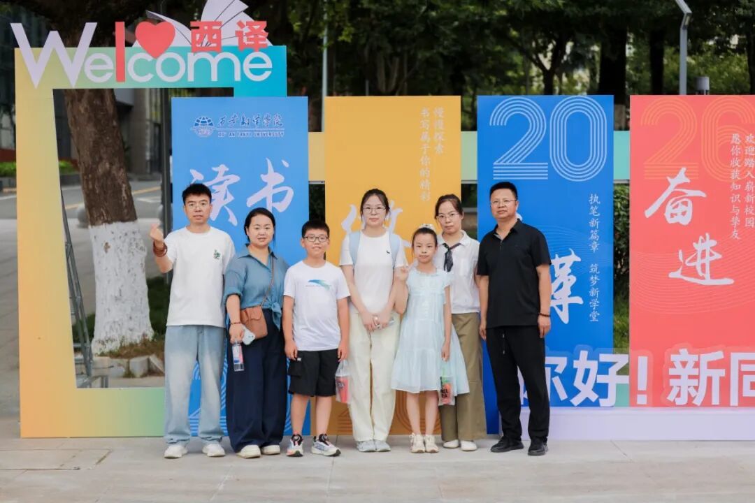 WEI_9910.jpg
