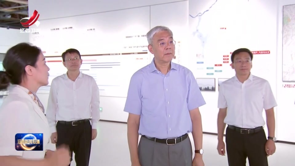 尹弘在景德镇调研时强调 高标准高质量做好申遗“后半篇文章” 持续擦亮景德镇“千年瓷都”世界级名片