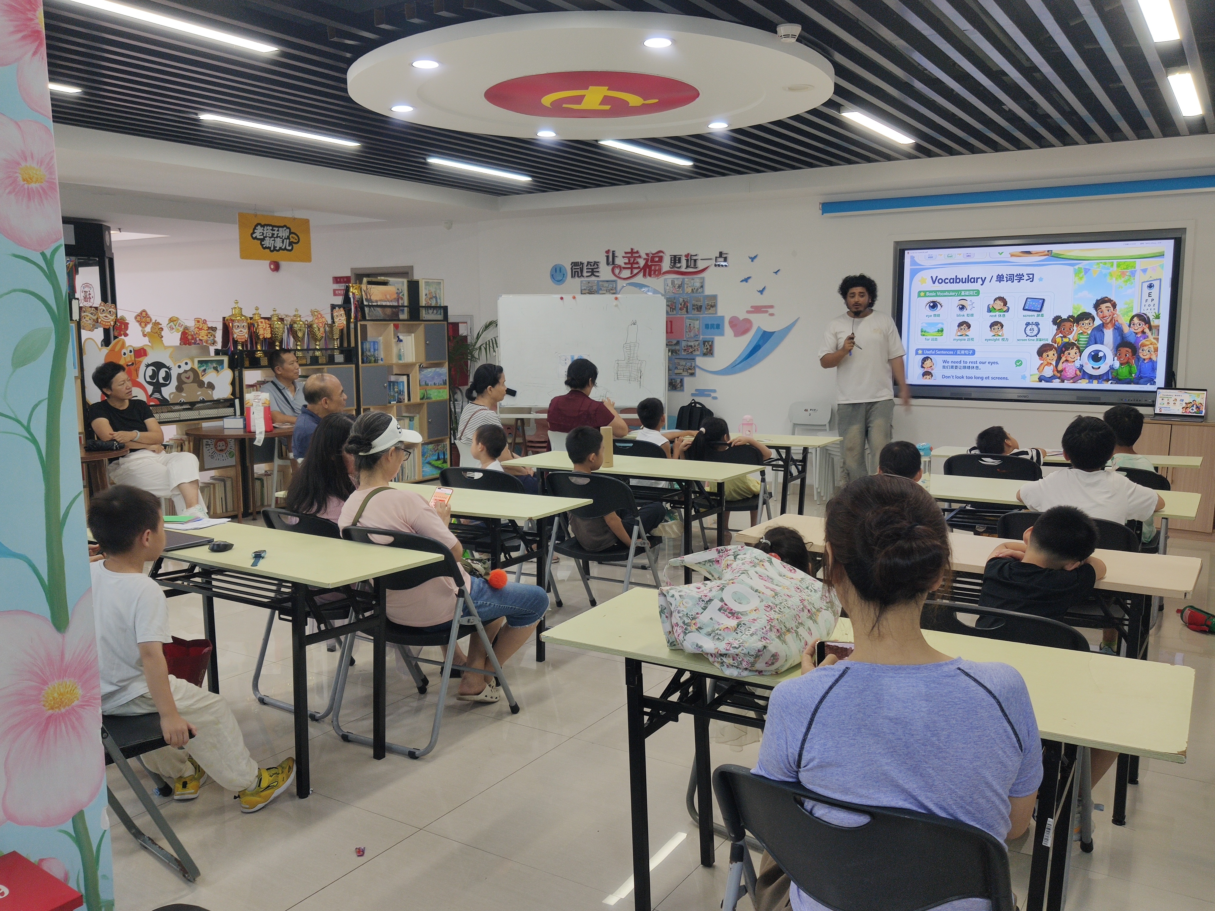 480场活动、6822人次托管!这个夏天,香蜜湖街道把“带娃”玩明白了