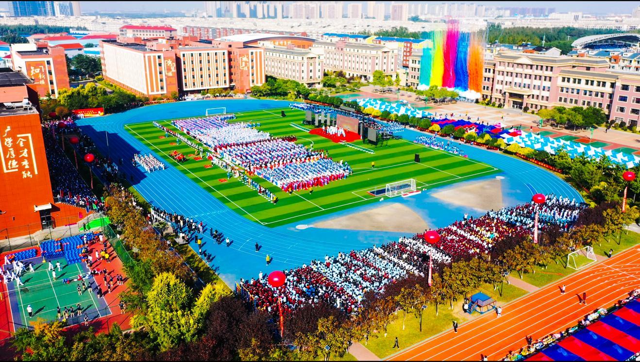 “广全，不止是一所学校，更是一片教育理想的热土。”学校负责人表示，在这里，教师的经验将被尊重，才华将得舒展，价值将获丰盈回响。广全学校正以诚挚之心、优厚之礼，诚邀德才兼备的教育精英深耕沃土，以匠心致初心，携手为每一个孩子的未来绘就教育华章。