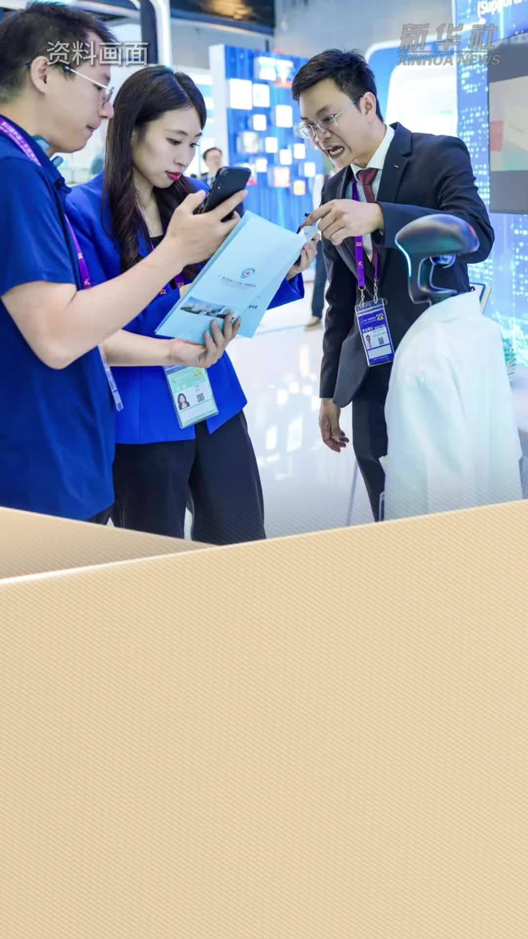 新华读报｜外媒视角：AI赋能提升中国医疗服务水平