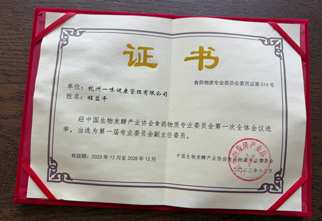 悠妮态实战案例与一站式赋能