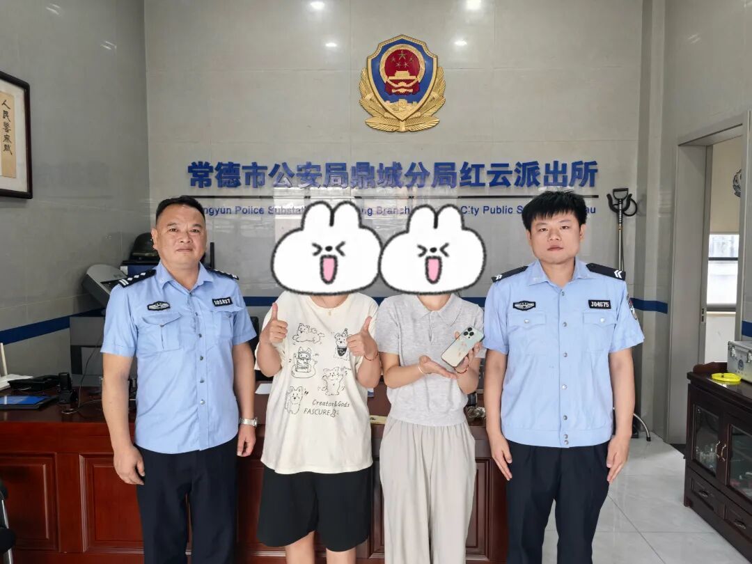 微信图片_20260831102307_949_2.jpg