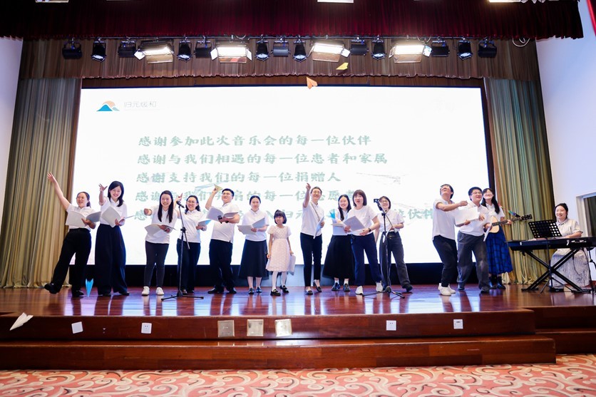 服务3087个家庭！归元缓和在京举办五周年活动，守望生命告别时刻
