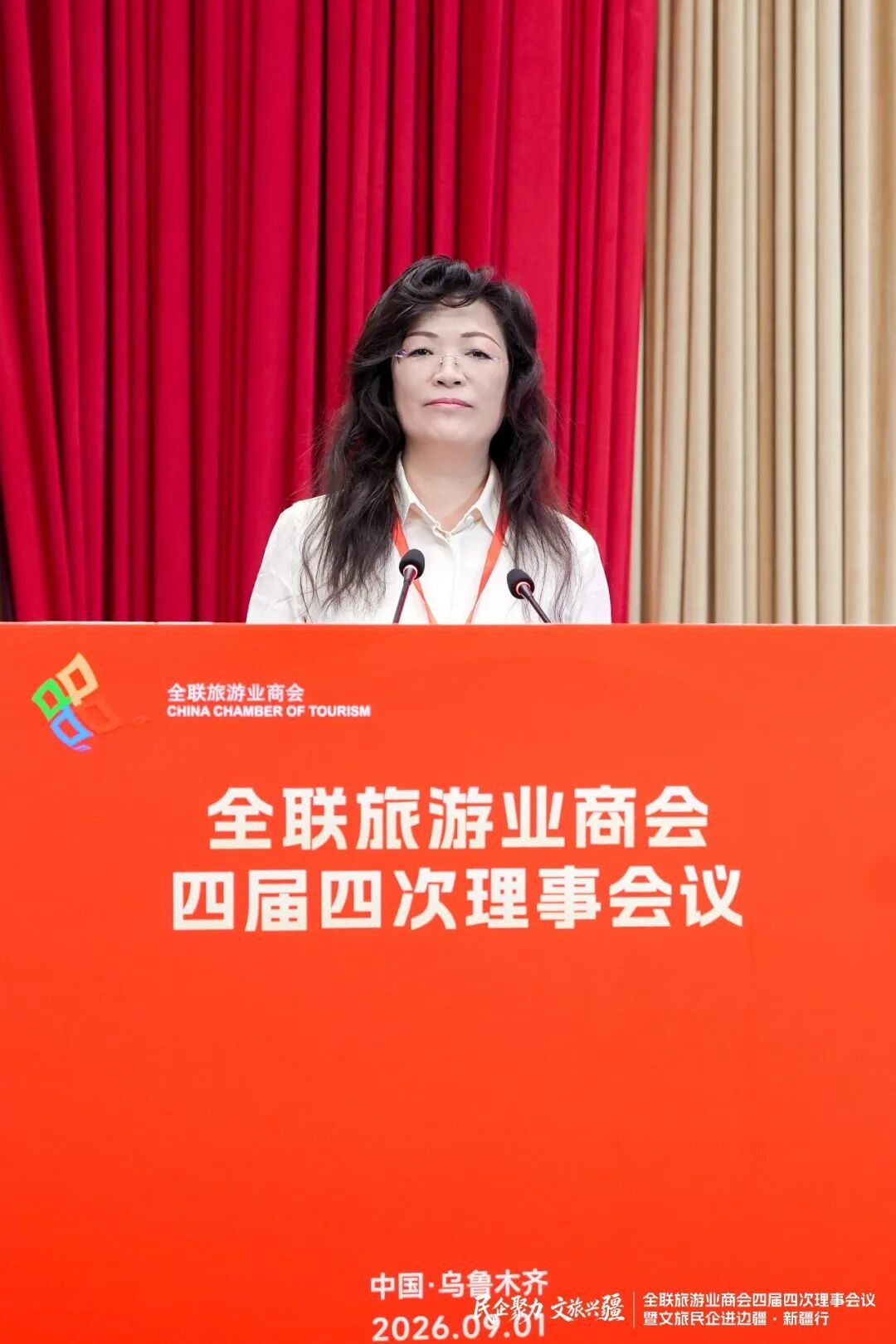 金小兵副会长介绍《商会财务管理制度草案》修订说明