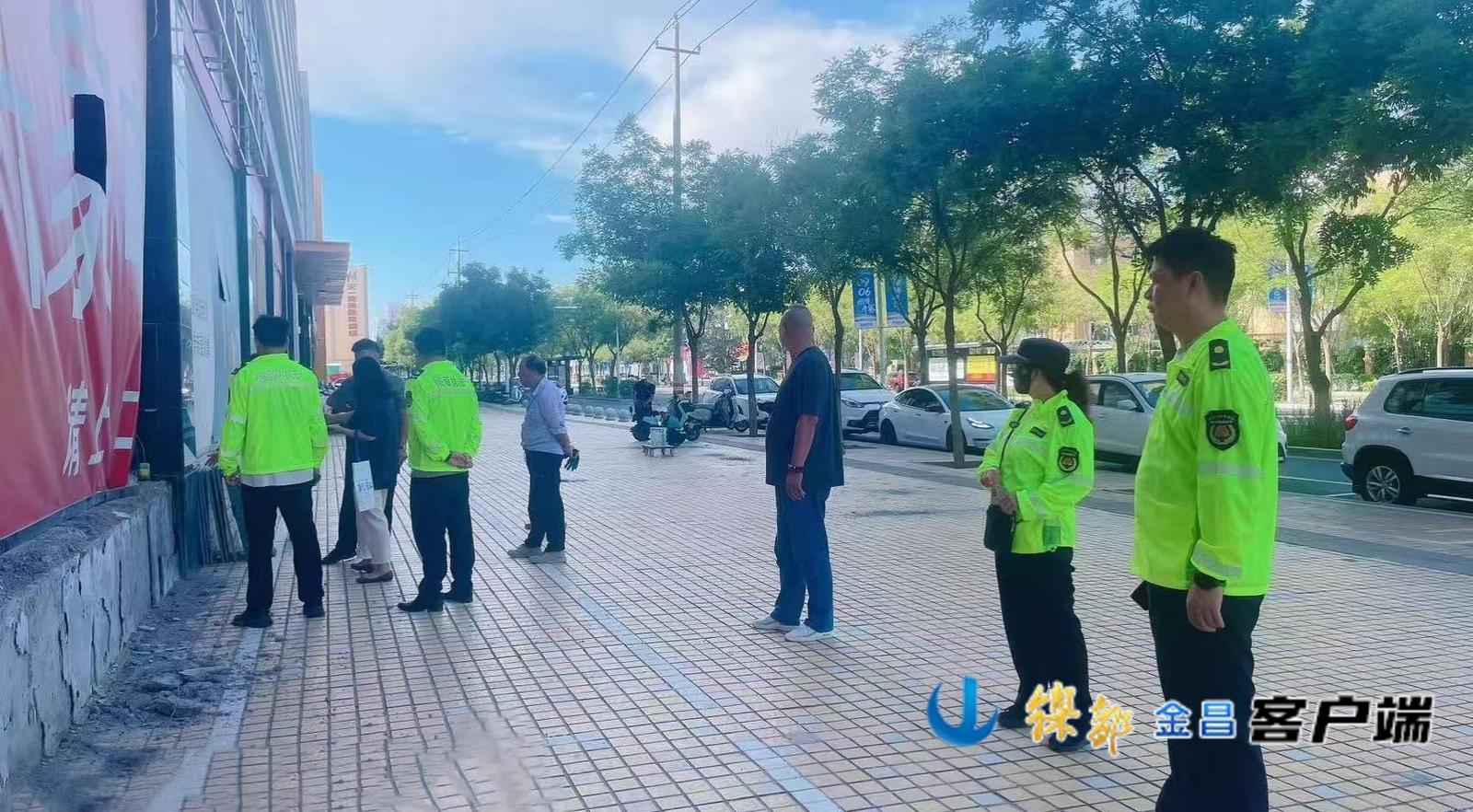 金川区城市管理局落实街巷治理机制，破解城市管理难题。