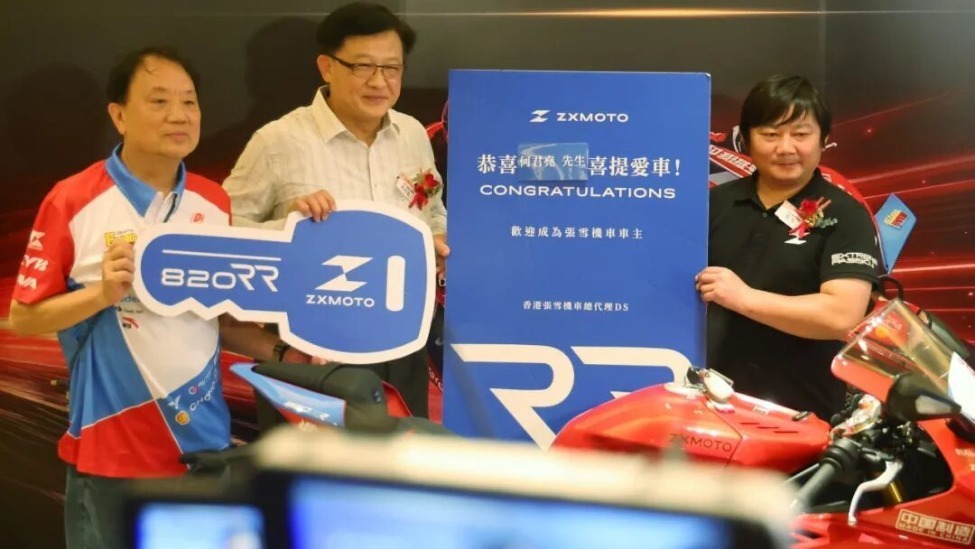 香港立法会议员质问台湾当局：有什么理由扣押张雪机车？