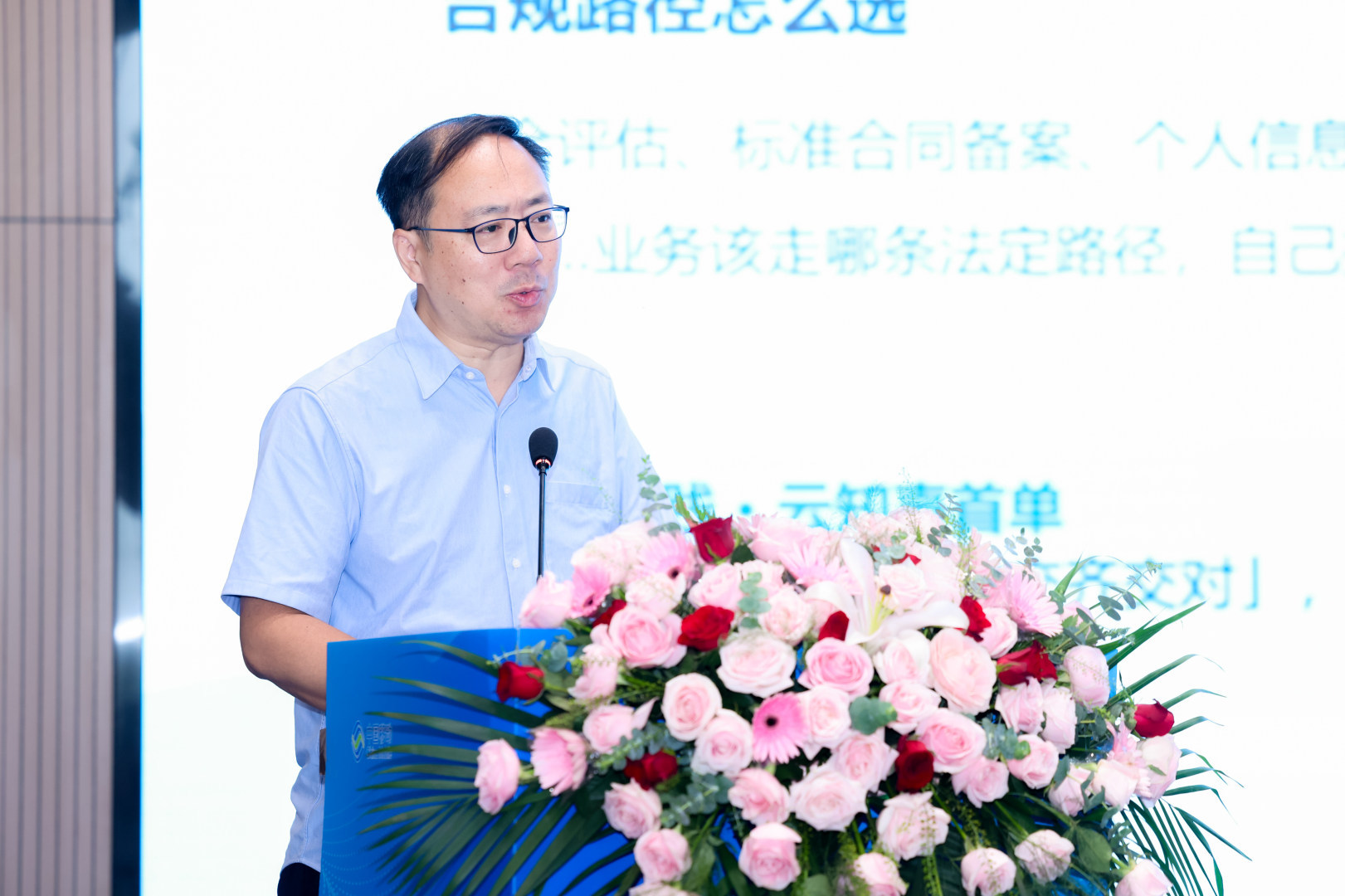 “数汇厦门 融通全球”厦门词元出海产业对接活动举行