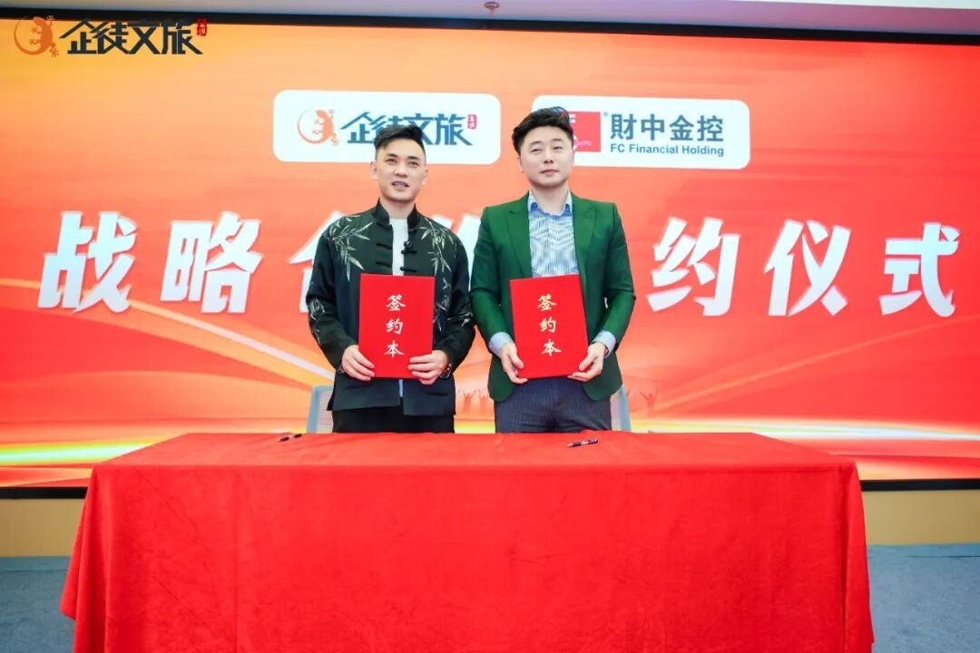 pro IPO文章图片.jpeg