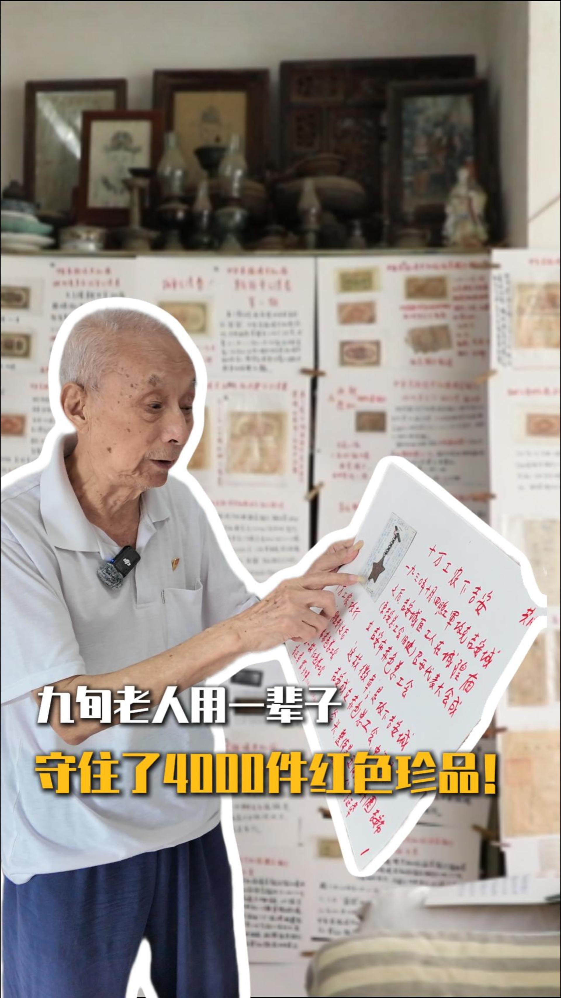 (视频封面)