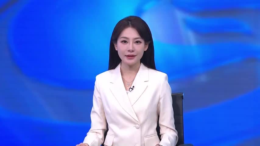 美股周三收高 市场关注油价及债市走势