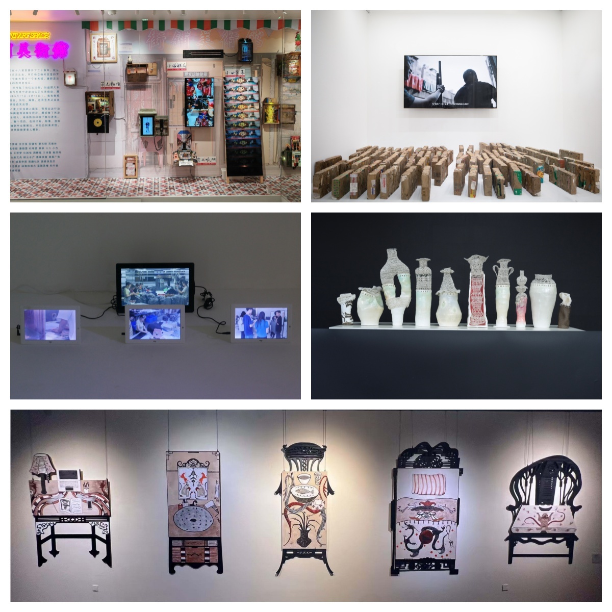 展讯 | 2026年度许钦松创作奖全国总评选优秀作品展