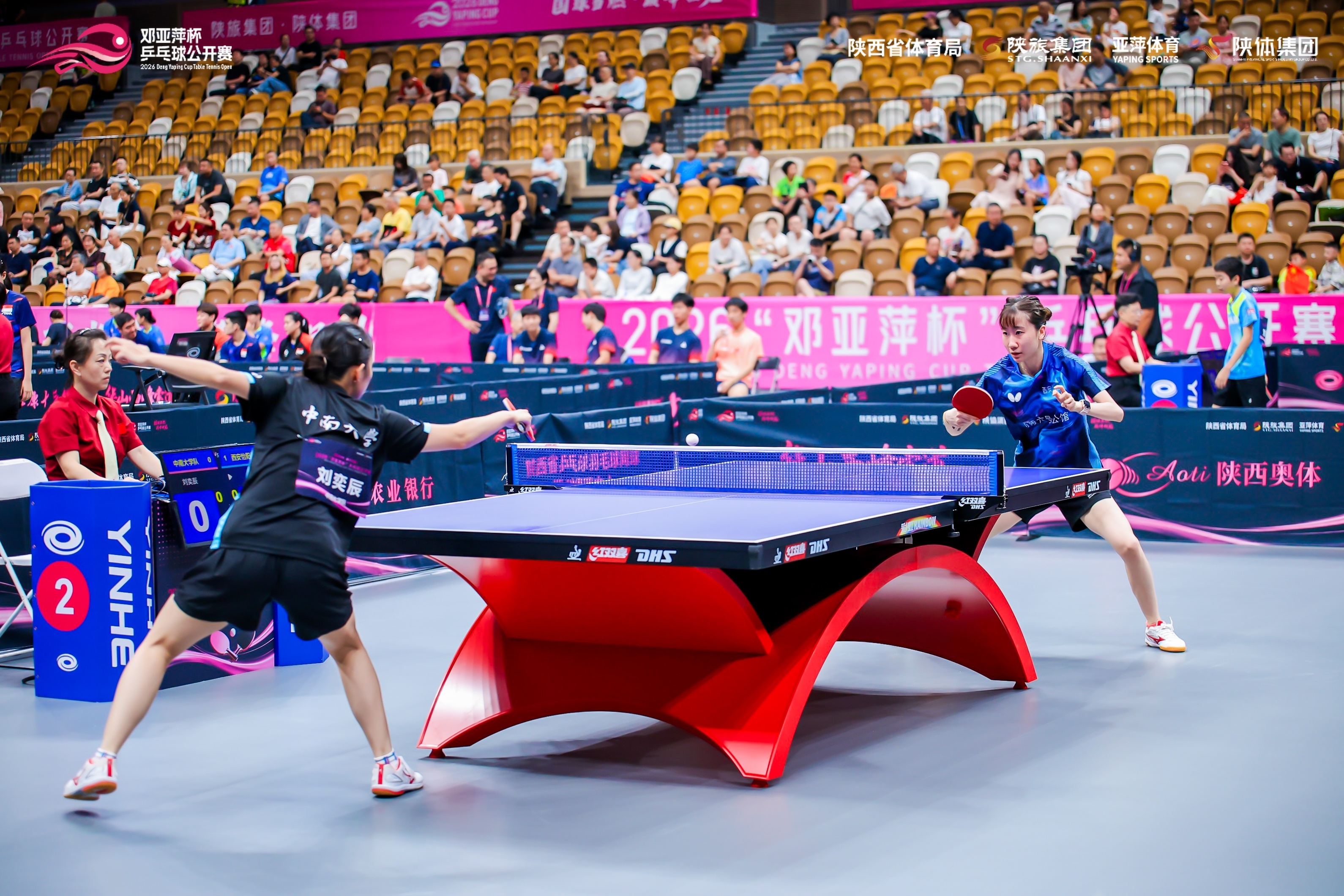 国内外320余名选手齐聚西安 2026“邓亚萍杯”乒乓球公开赛开赛