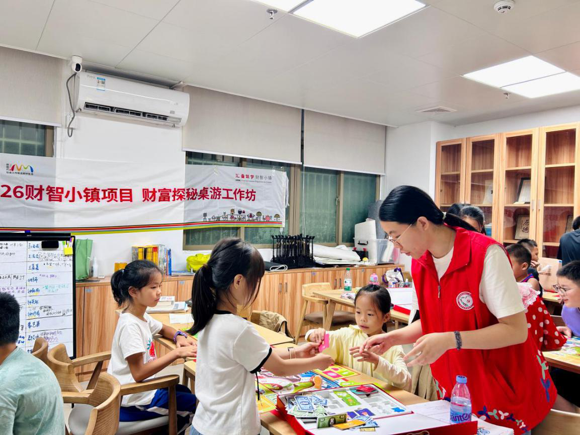 西乡街道固戍社区“志愿青苗&middot;童学加油站”圆满收官，工作人员志愿联动护航暑期成长