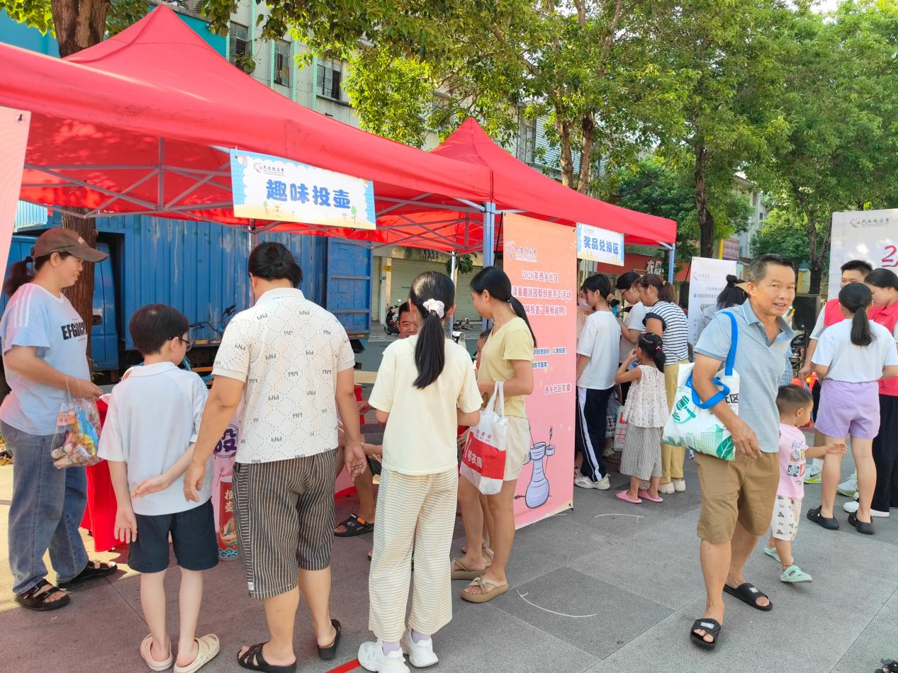 童趣相伴,快乐成长!西乡社区开展“童漾童趣”游园暨创意手工主题活动