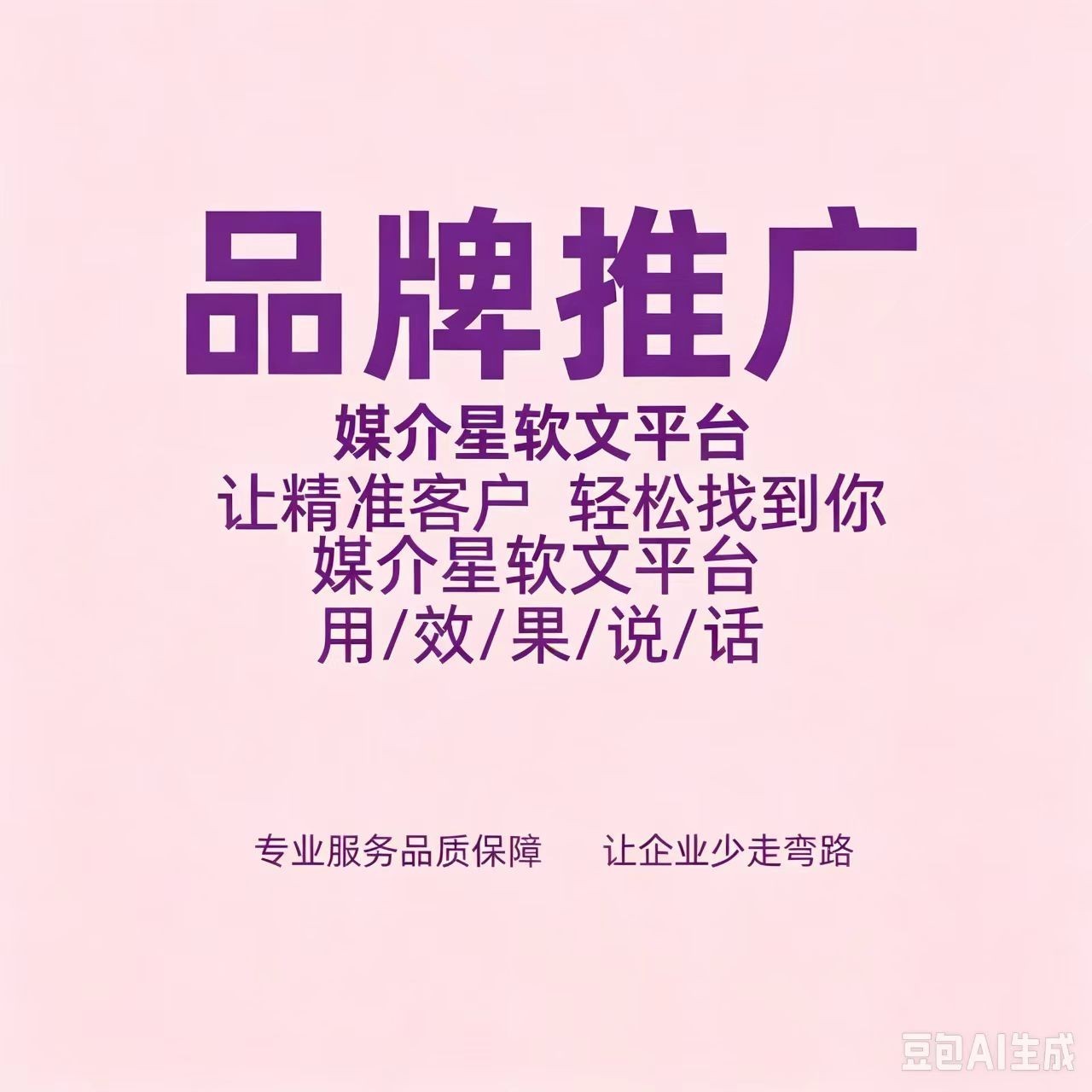 e21c06c8cb620b541648e11931191199.jpg