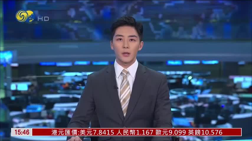 尼泊尔救援队设滑索助灾民渡河转移