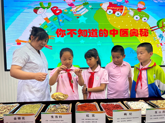 北京中医药大学东方医院秦皇岛医院入选全国中医药文化进校园工作联盟首批成员单位